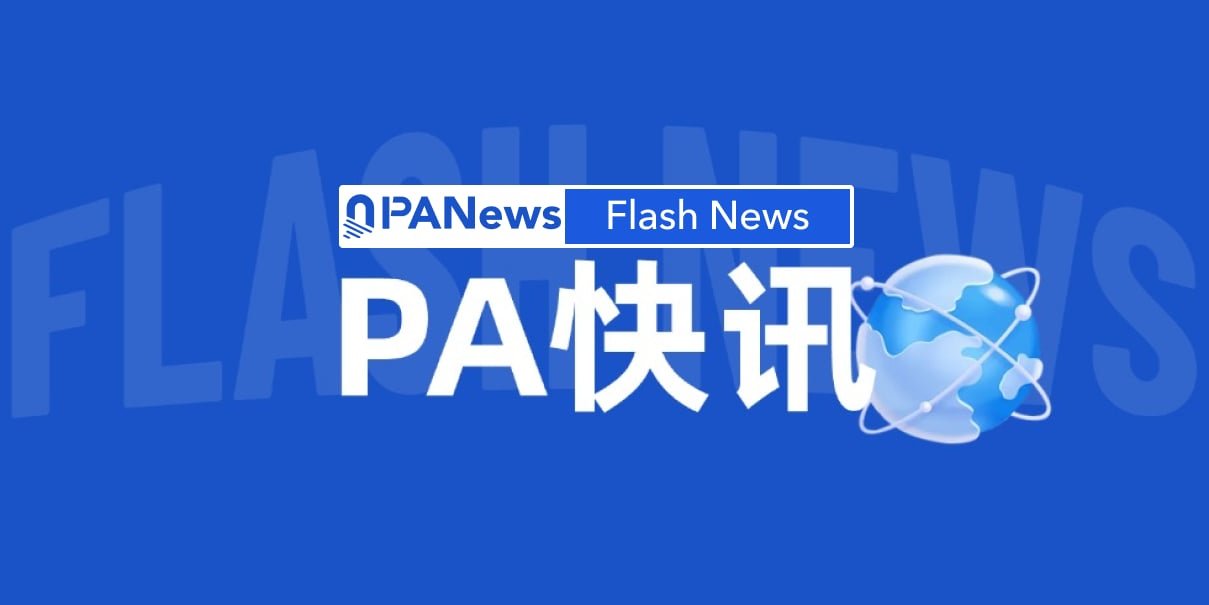 德银：下周美联储官员密集讲话，需关注官员对CPI数据的解读与潜在加息倾向